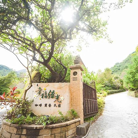 Green Shine B&B Nanzhuang Bagian luar foto