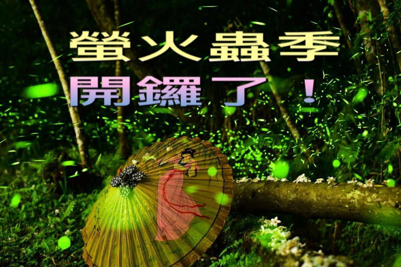 Green Shine B&B Nanzhuang Bagian luar foto